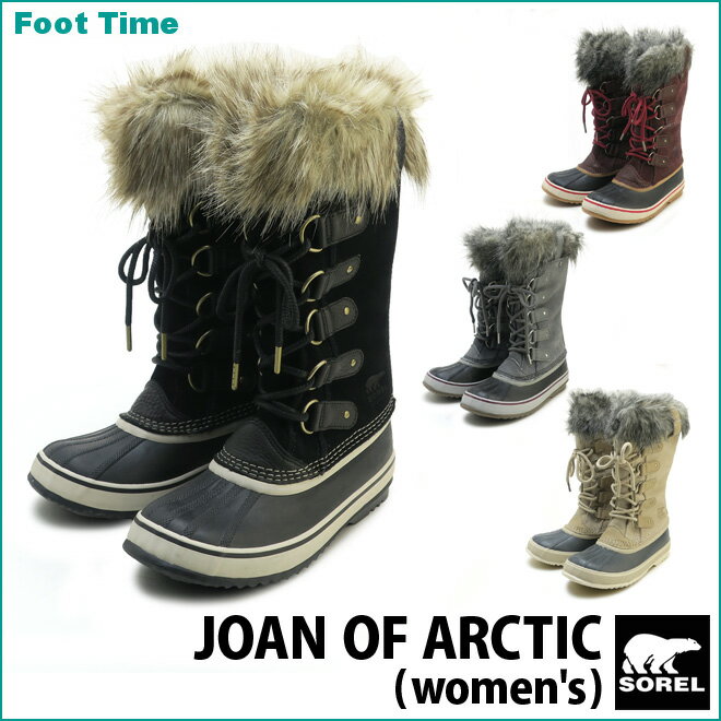 ソレル SOREL ジョアンオブアークティック ファーブーツ スノーブーツ レディース JOAN OF ARCTIC 6 Colors NL1540 NL2429