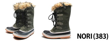 ソレル SOREL ジョアンオブアークティック ファーブーツ スノーブーツ レディース JOAN OF ARCTIC 6 Colors NL1540 NL2429