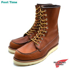 https://thumbnail.image.rakuten.co.jp/@0_mall/foot-time/cabinet/img25/redwing-877_11.jpg