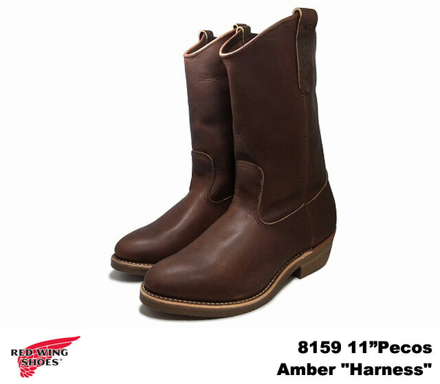 【交換送料無料】 レッドウイング 11インチ ペコス REDWING 11PECOS AMBER 8 ...