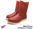 【交換送料無料】 レッドウイング ペコスブーツ REDWING 8866 RED BROWN 886 ...