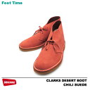 N[NX fU[gu[c CLARKS DESERT BOOT 20357906 ` XEF[h CHILI SUEDE N[v\[ XEF[h Y V[Y