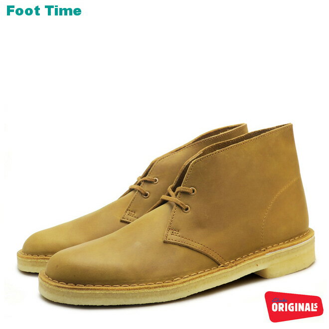 クラークス デザートブーツ CLARKS DESERT BOOT マスタード レザー MUSTARD LEATHER 26108405 メンズ シューズ