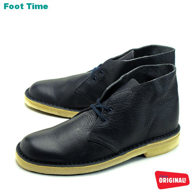 クラークス デザートブーツ ネイビー レザー CLARKS DESERT BOOT NAVY LEATHER 26112780 メンズ シューズ