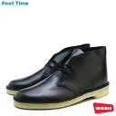 N[NX fU[gu[c CLARKS DESERT BOOT ubN U[ BLACK LEATHER 26128792 Y V[Y