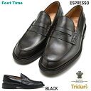 トリッカーズ ジェームス ローファー ブラック エスプレッソ メンズ ドレスシューズ レザーソール イングランド製 Tricker's JAMES 3227 Leather Sole MADE IN ENGLAND