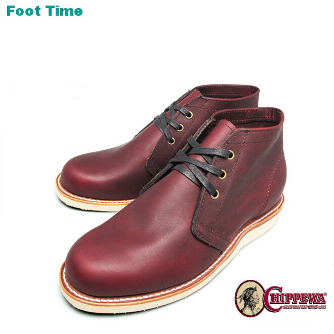 チペワ 5インチ プレーントゥ ウェッジ チャッカブーツ CHIPPEWA 5INCH PLAIN TOE WEDGE CHUKKA BOOT バーガンディ クローム パック BURGUNDY CHROME PACK #4025BUR Eワイズ メンズ シューズ ブーツ