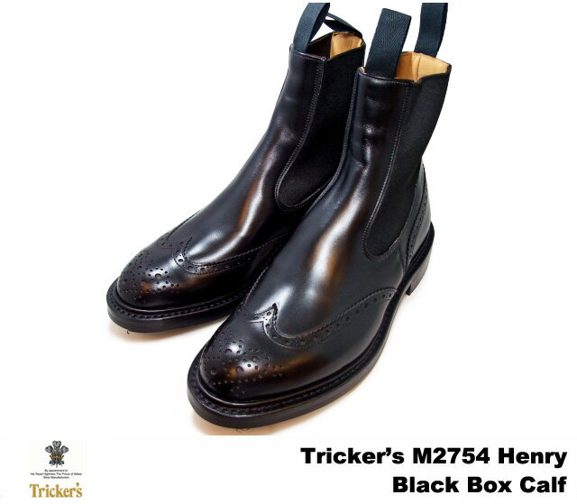 トリッカーズ サイドゴア ウィングチップ ブラックボックスカーフ レディース ブーツ サイドゴアブーツ Tricker's L2754 Henry Elastic Brogue Boot Black Box Calf