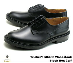 トリッカーズ プレーントゥ ウッドストック ブラックボックスカーフ メンズ ブーツ Tricker's M5636 Woodstock Plain Derby Shoe Black Box Calf