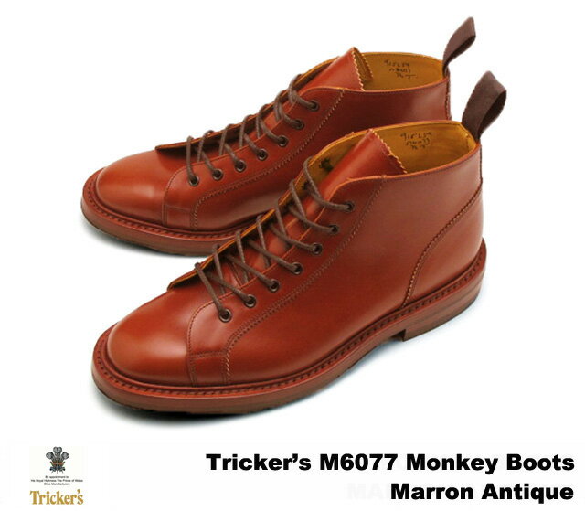 トリッカーズ モンキーブーツ マロンアンティーク メンズ ブーツ ダイナイトソール Tricker 039 s M6077 Monkey Boots Marron Antique