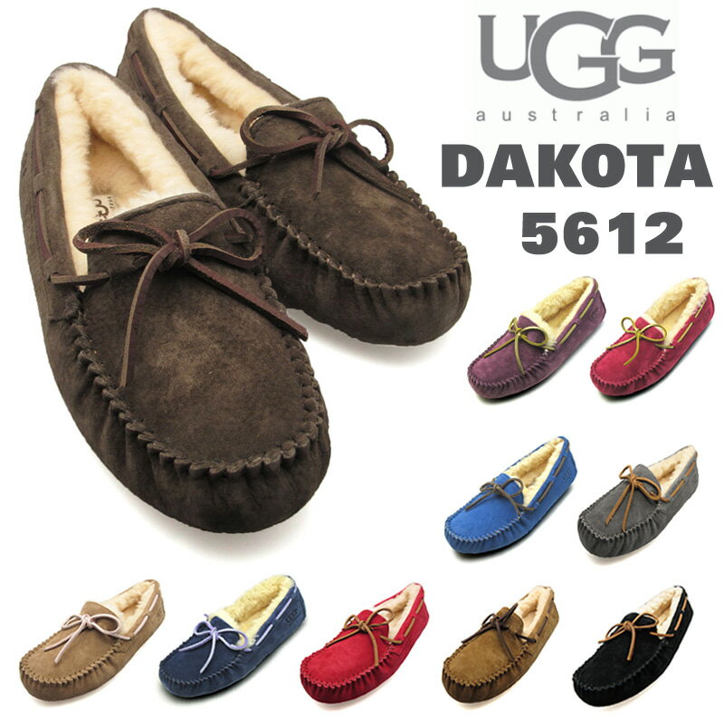 アグ ダコタ モカシン ムートンUGG DAKOTA 5612 6COLORS 靴 レディース靴