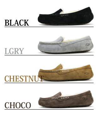 アグ アンスレー モカシン シープスキン UGG ANSLEY 3312【8 COLORS】 BLACK CHESTNUT CHOCO LGRY MAHOGANY靴 レディース靴