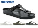 ビルケンシュトック ビーチサンダル メンズ ビルケンシュトック ギゼ EVA レディース メンズ サンダル BIRKENSTOCK GIZEH トング ビルケン・シュトック 128221 128201 1019143 1001505