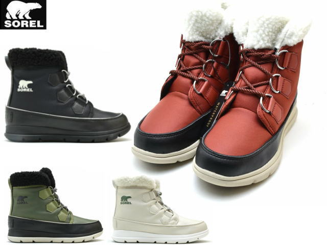 ソレル スノーブーツ レディース 防水 SOREL Expl