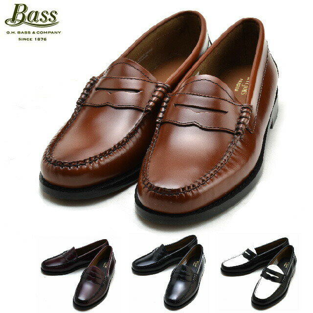 G.H.BASS PENNY バス ペニー ローファー BLACK WHITE/BLACK WINE COGNAC ブラック ホワイト/ブラック ワイン コニャック レディース規格