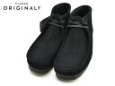 クラークス ワラビーブーツ CLARKS WALLABEE BOOTS UK規格 26155517