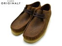 クラークス ワラビー ロー CLARKS WALLABEE UK規格 26156605 ビーズワックス(4)