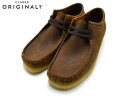 クラークス ワラビー ロー CLARKS WALLABEE UK規格 26156605 ビーズワックス