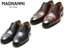 マグナーニ ストレートチップ MAGNANNI 22280 ビジネス