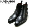 マグナーニ ダブルモンクストラップ ブーツ サイドジップ グレー MAGNANNI 24796