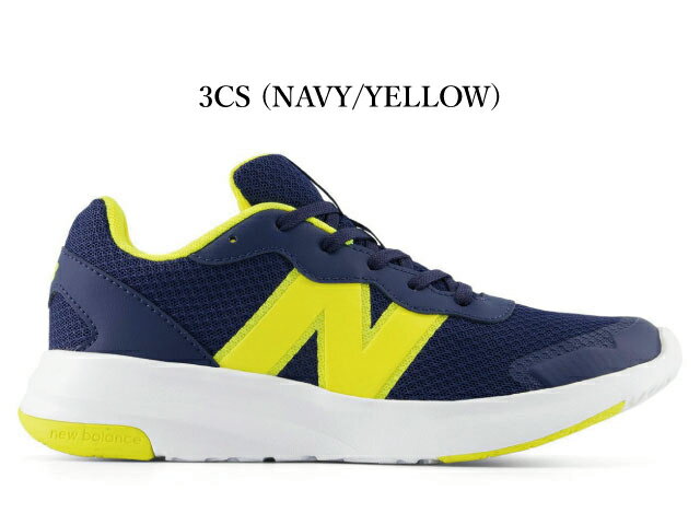 乐天商城 - ニューバランス キッズ ジュニア スニーカー 578 new balance G578 GK578 V1 3CS ネイビー イエロー 子供靴 通学 運動会