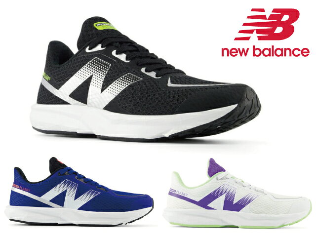 ニューバランス キッズ スニーカー GFLSJ new balance FLASH v7 子供靴 通学 運動会 ブラック ブルー ホワイト NB