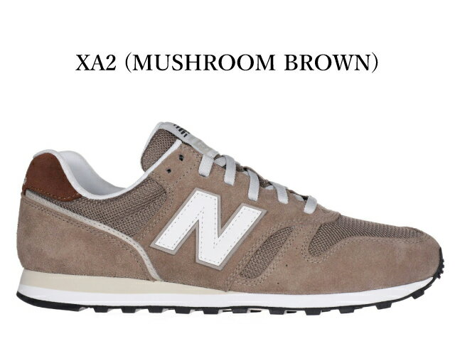 ニューバランス スニーカー レディース メンズ 373 new balance M373 ML373 XA2 ブラウン Dワイズ 新作 靴