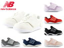 ニューバランス スニーカー ベビー ニュービーファースト new balance NEW-B FIRST NW1ST ファーストシューズ 子供靴 出産祝い 贈り...