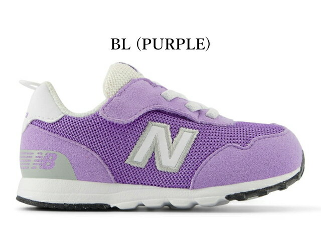 乐天商城 - ニューバランス キッズ スニーカー 515 new balance I515 NW515 ベビー ファーストシューズ BL パープル 子供靴 通学 運動会