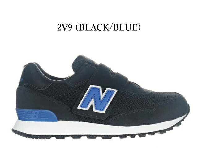 乐天商城 - ニューバランス キッズ スニーカー 515 new balance P515 PV515 2V9 ブラック ブルー 子供靴 通学 運動会