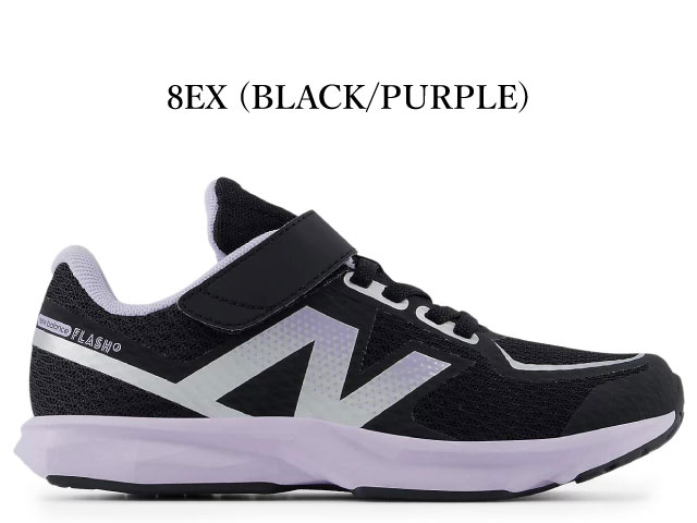 ニューバランス キッズ スニーカー PFLSJ new balance FLASH v7 ベルトタイプ 子供...