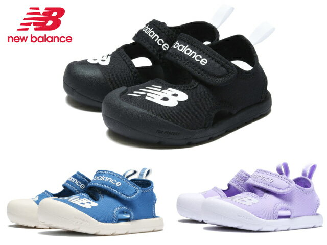 【選べるカラー 3色】ニューバランス キッズ サンダル SIFCRS new balance クルーザー A1 B1 D1 ブラック ブルー ピンクのサムネイル