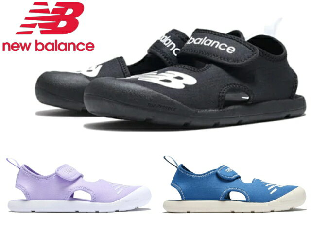 ニューバランス キッズ サンダル クルーザー new balance SYFCRS 子供靴 水遊び 川遊び 海 ブラック ブルー パープル NBのサムネイル