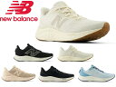ニューバランス スニーカー レディース アリシ new balance Arishi フレッシュフォーム アリシ new balance Fresh Foam ...