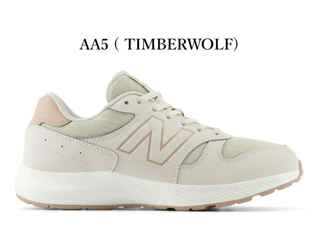 ニューバランス スニーカー レディース WW550 new balance ウォーキング 2E 幅広 ...