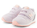 ニューバランス キッズ スニーカー 373 new balance IZ373 AN2 子供靴 ベビー パープル