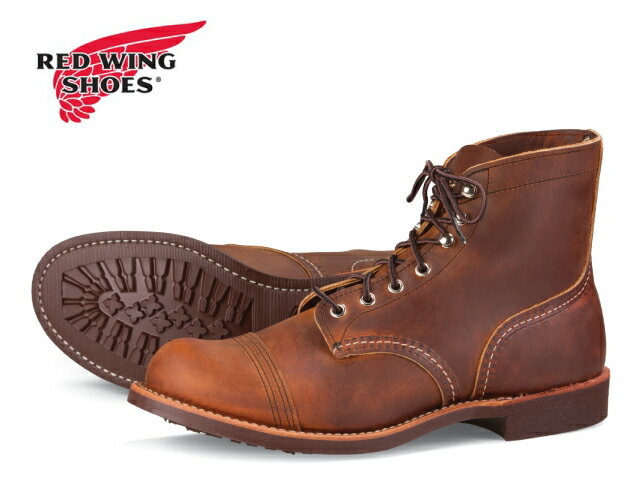 【交換送料無料】レッドウィング アイアンレンジャー REDWING RW-8085 IRON RANGE VIBRAM COPPER ROUGH＆TOUGH カッパーラフ＆タフ キャップトゥ メンズ ブーツ