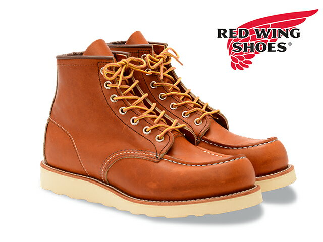 【交換送料無料】レッドウィング クラシックワークモックトゥ REDWING RW 875 CLASSIC WORK 6 MOC-TOE Oro"Legacy" オロレガシー メンズ ブーツ