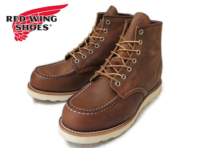 【交換送料無料】レッドウィング クラシックワークモックトゥ REDWING RW 8876 CLASSIC WORK 6 MOC-TOE COPPER ROUGH＆TOUGH メンズ ブーツ