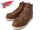 yzbhEBO NVbN[NbNgD REDWING RW 8876 CLASSIC WORK 6 MOC-TOE COPPER ROUGHTOUGH Y u[c