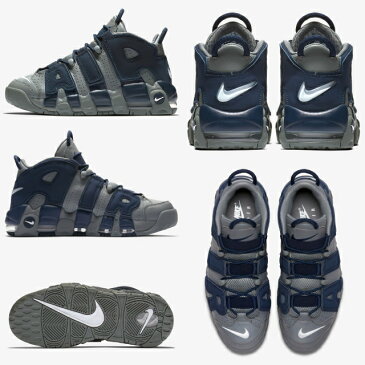 NIKE ナイキ エア モア アップテンポ AIR MORE UPTEMPO GS 415082-009 COOL GREY/WHITE-MIDNIGHT NAVY レディース スニーカー グレー ネイビー