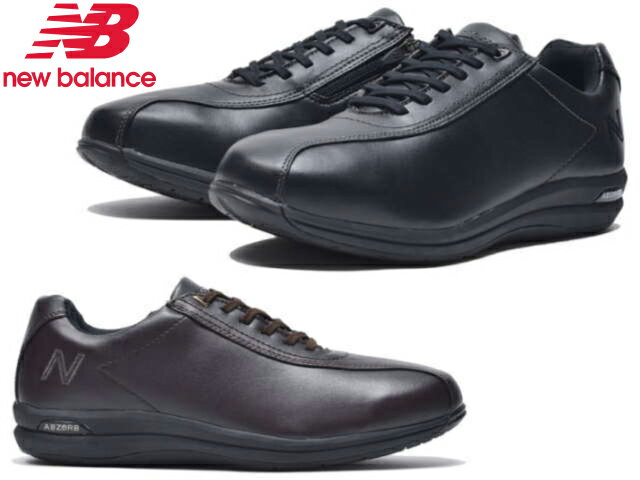 ニューバランス ニューバランス 863 メンズ ウォーキング MW863 BK2 BR2 ブラック ブラウン new balance スニーカー 4E　2E