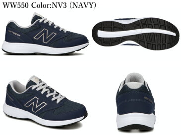 ニューバランス スニーカー レディース 550 ウォーキング WW550 BK3 NV3 GY3 ブラック ネイビー グレー new balance スニーカー ワイズ 2E 幅広