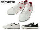 コンバース ワンスター J OX CONVERSE ONE STAR J OX ホワイト/ブラック ブラック/ホワイト ホワイト/レッド WHITE/BLACK BLACK/WHITE WHITE/RED 32346510 32346511 32346512 靴 メンズ レディース スニーカー