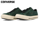 コンバース ワンスター J スエード CONVERSE ONE STAR J SUEDE グリーン/ブラック メンズ レディース スニーカー