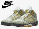 ナイキ エア ジョーダン 5 レトロ NIKE AIR JORDAN 5 RETRO DC7501-300 メンズ スニーカー 靴ジェイドホライゾン Jade 