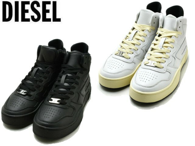 楽天市場】diesel ディーゼル スニーカー レザー ハイカットの通販 楽天市場】diesel ディーゼル スニーカー レザー ハイカットの通販