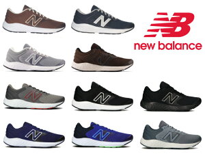 ニューバランス ランニング メンズ ME420 newbalance スニーカー JB2 JN2 RG2 RB2 CG2 CN2 CL2 LK2 LB2 LG2 靴