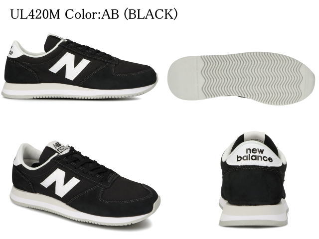 ニューバランス スニーカー レディース メンズ 420 new balance UL420M WL420M AB AN AG AM BA BC BB ブラック グレー ネイビー バーガンディ イエロー オレンジ