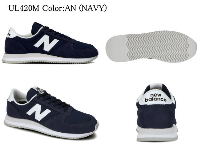 ニューバランス スニーカー レディース メンズ 420 new balance UL420M WL420M AB AN AG AM BA BC BB ブラック グレー ネイビー バーガンディ イエロー オレンジ